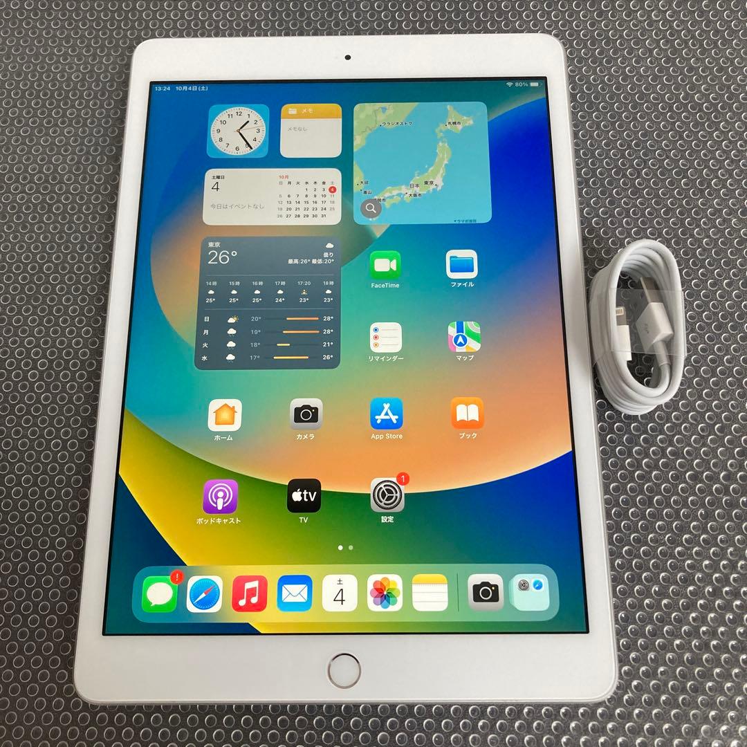 1100【早い者勝ち】電池ほぼ新品☆iPad7第7世代32GB WIFIモデル☆