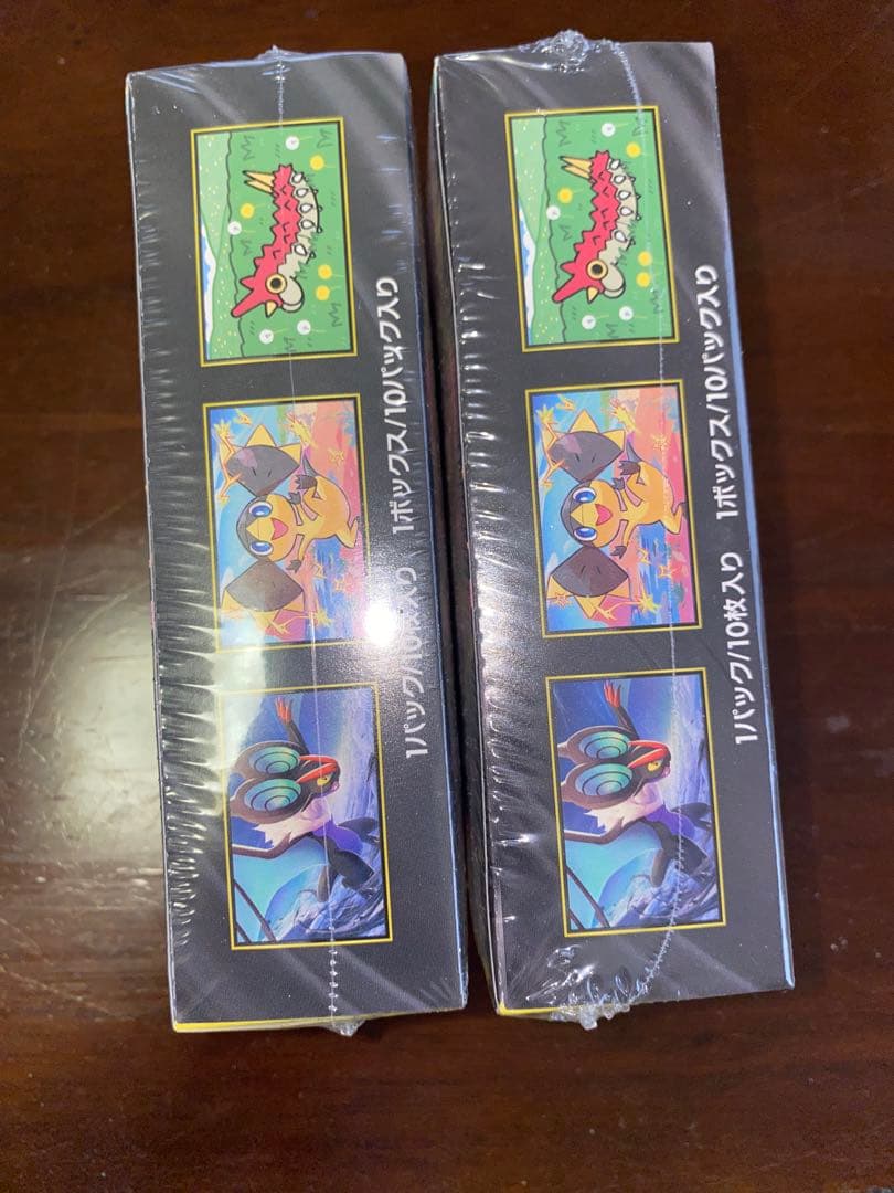 ハイクラスパックMEGAドリームexシュリンク付き2box