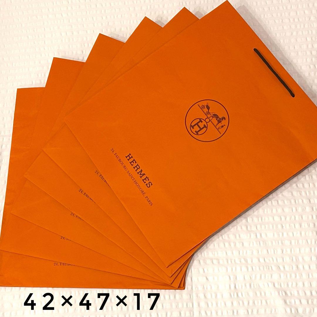 【新品同様多数】極上美品 エルメス まとめ50点 ボックス空箱 ショッパー 紙袋