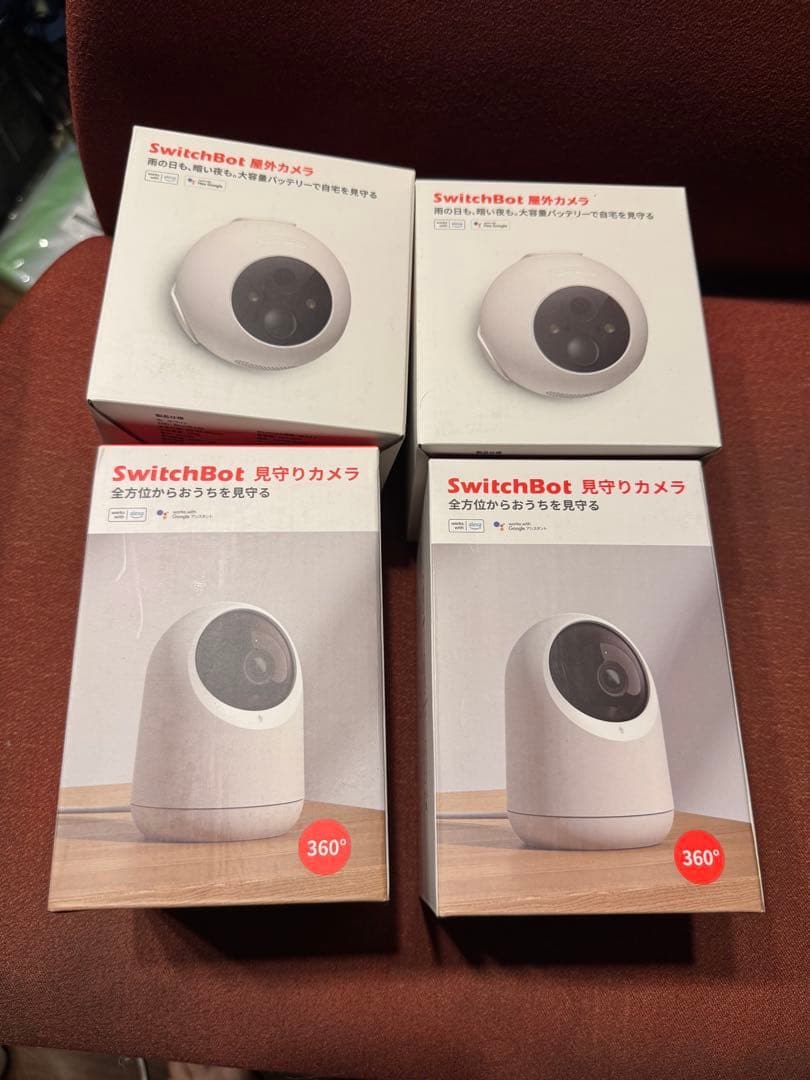 SwitchBot 屋外カメラ&見守りカメラ 各2個セット