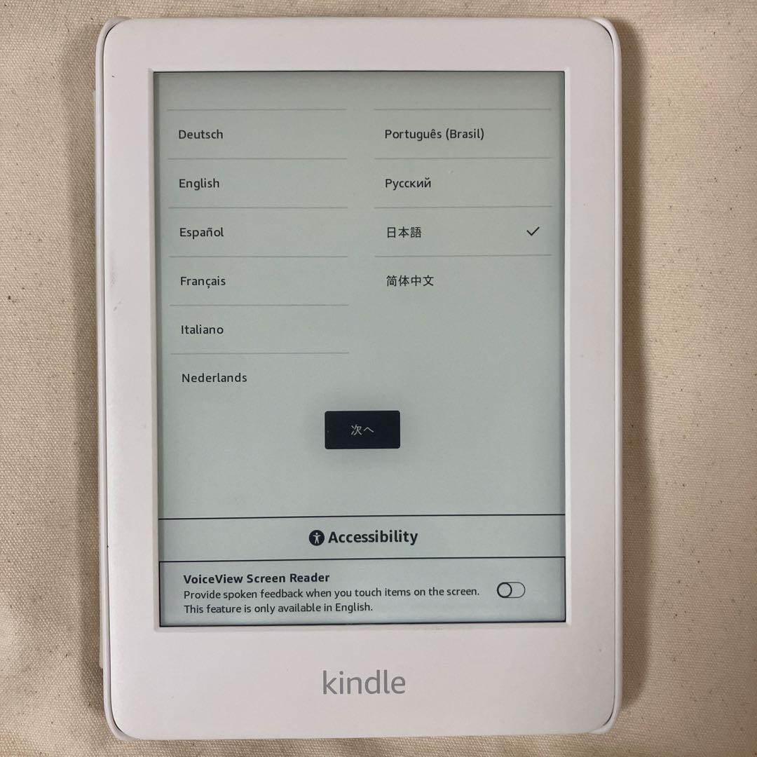 美品 Kindle (第10世代) 8GB ケース付き