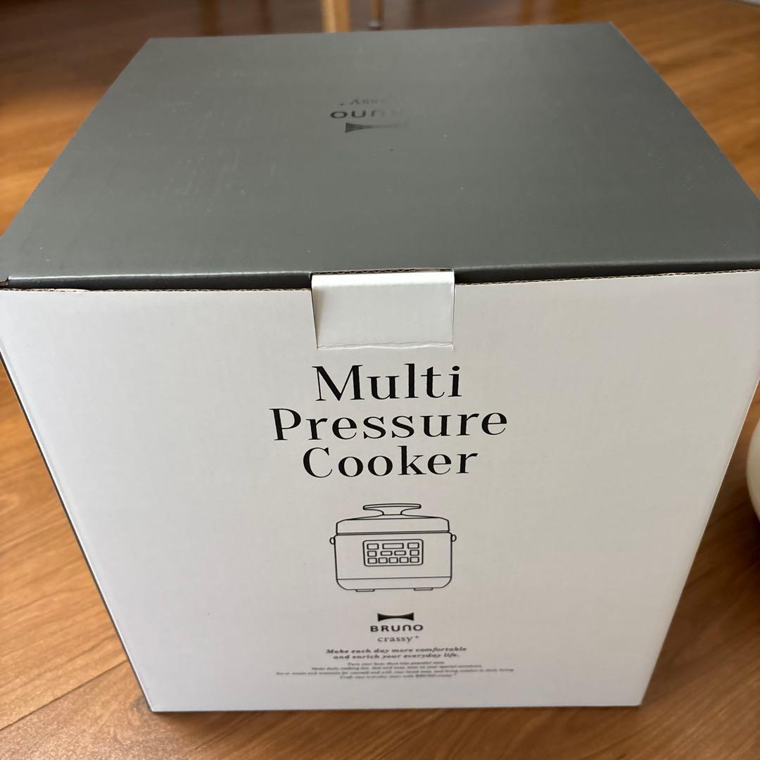 BRUNO マルチ圧力クッカー