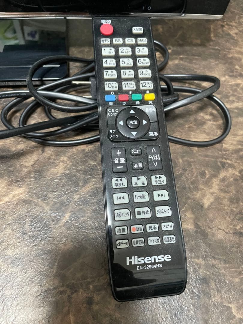 【美品】Hisense ハイセンスTV テレビ➕周辺機器　24型　24インチ