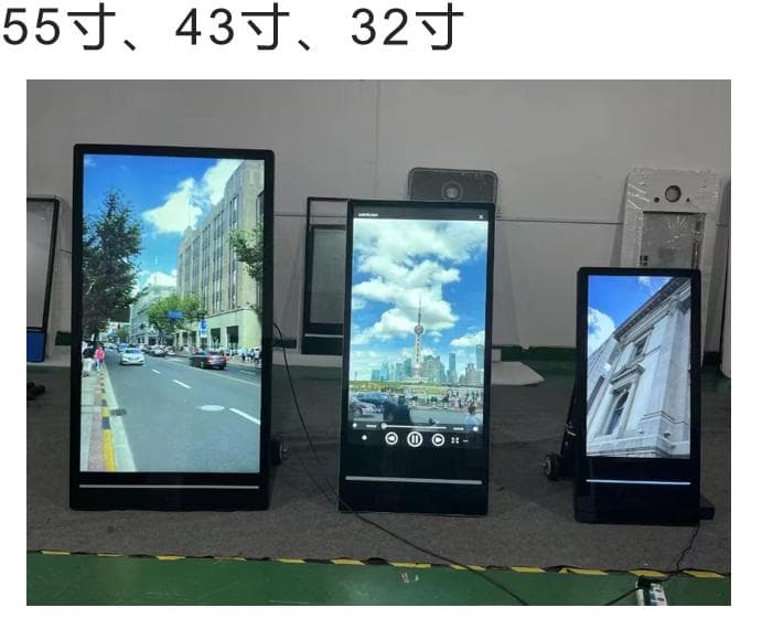 新品/デジタルサイネージ/看板/画像/動画/屋外広告/ディスプレイ