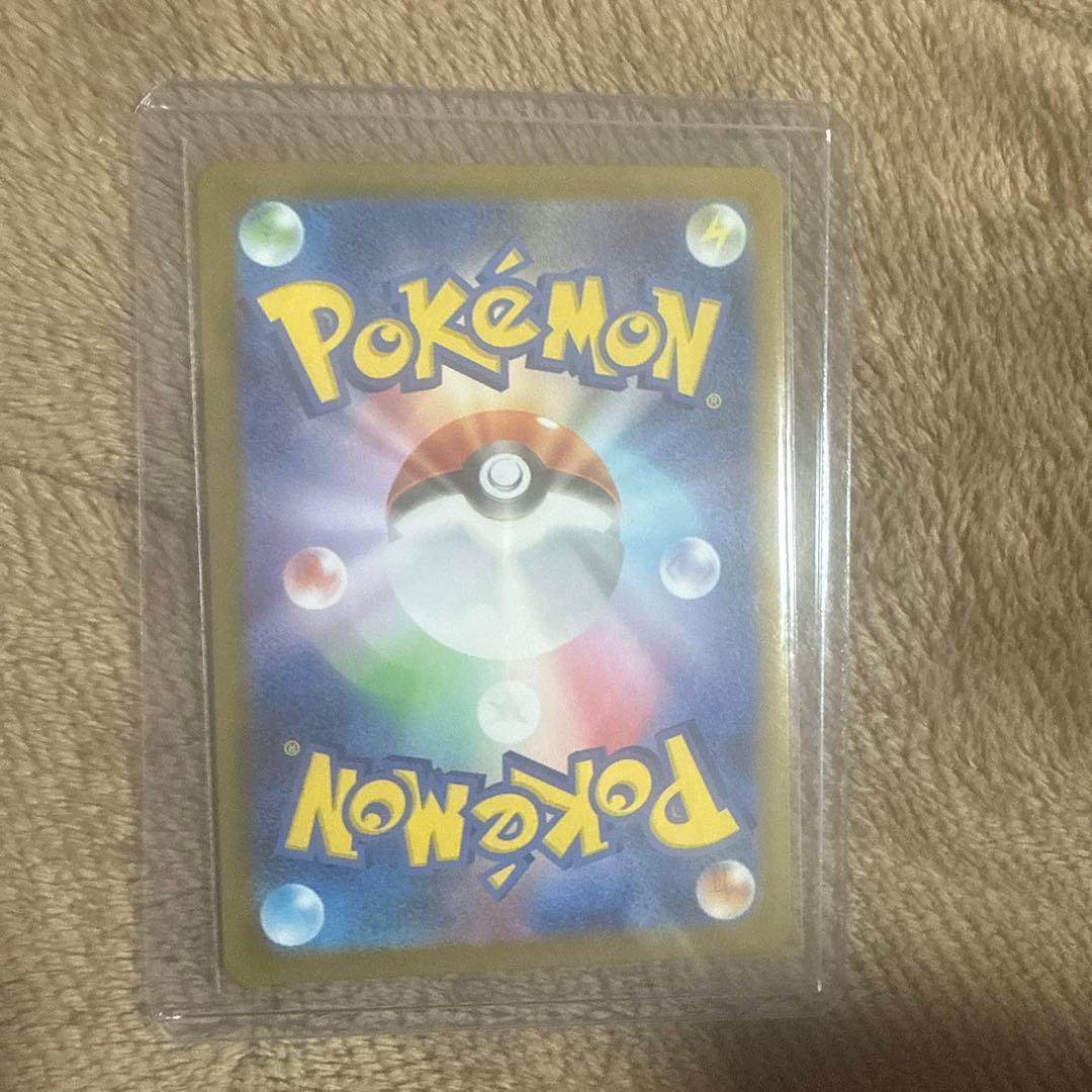 リーリエの決心 039/063 SAR トレーナーカード