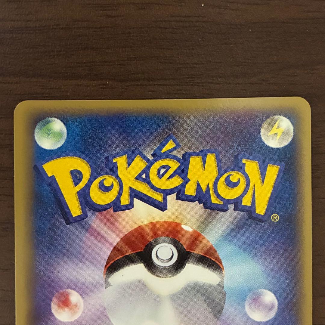 ポケモンカード　ジラーチex プレイヤーズ　プロモ