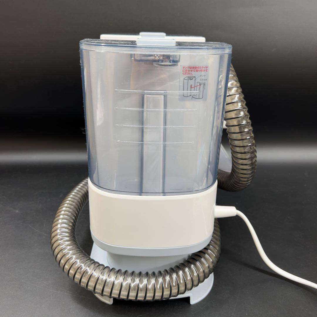 アイリスオーヤマ リンサークリーナー RNS-P10-W 1回使用 美品