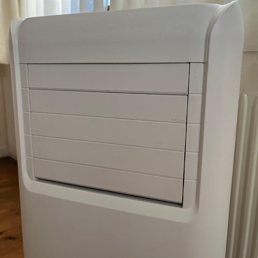 アイリスオーヤマ　ポータブルクーラー　IPA-2221G-W