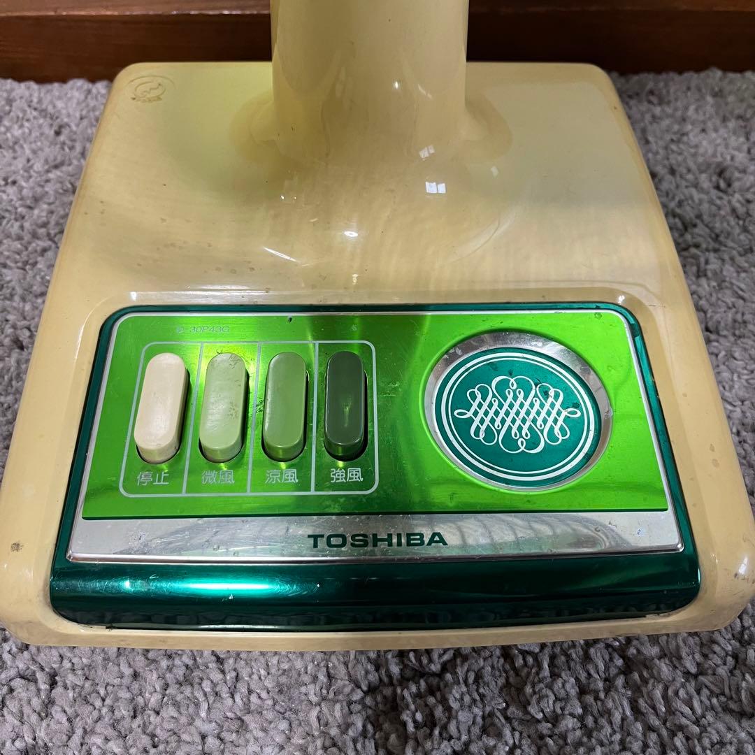 レトロポップ　スペースエイジ　グリーン４枚ファン　Toshiba