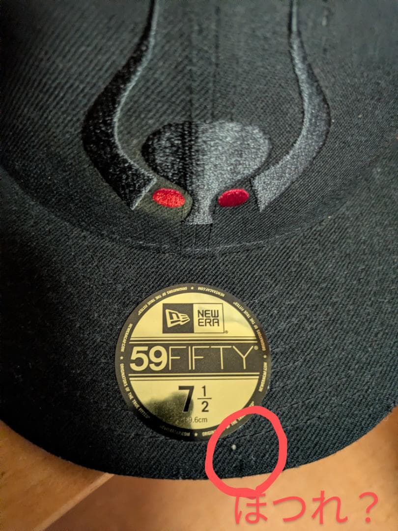 NEW ERA 59FIFTY 近鉄バファローズ　キャップ