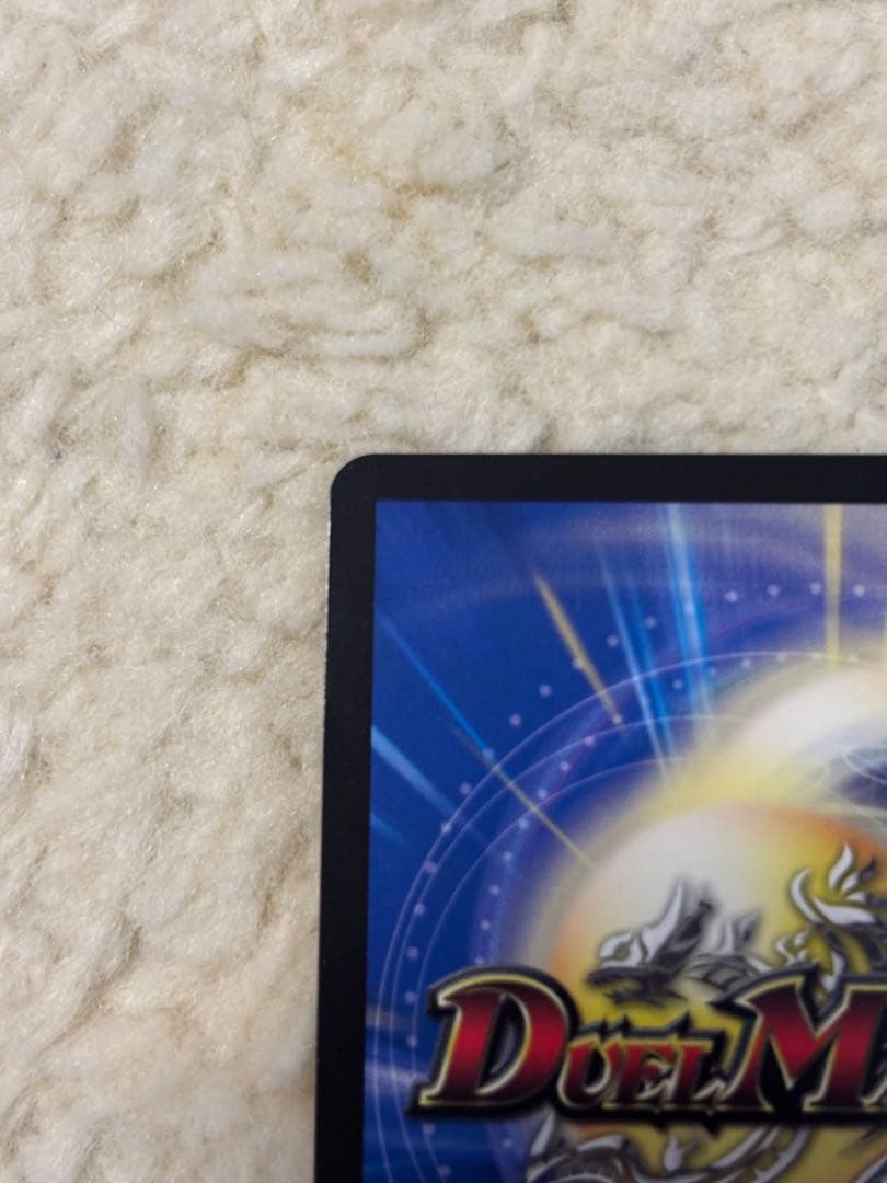 奇石 ミクセル ジャミング・チャフ GP プロモ gpプロモ