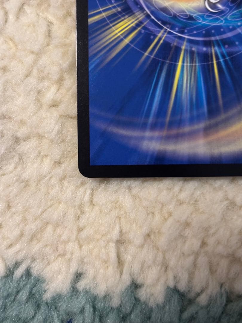 奇石 ミクセル ジャミング・チャフ GP プロモ gpプロモ