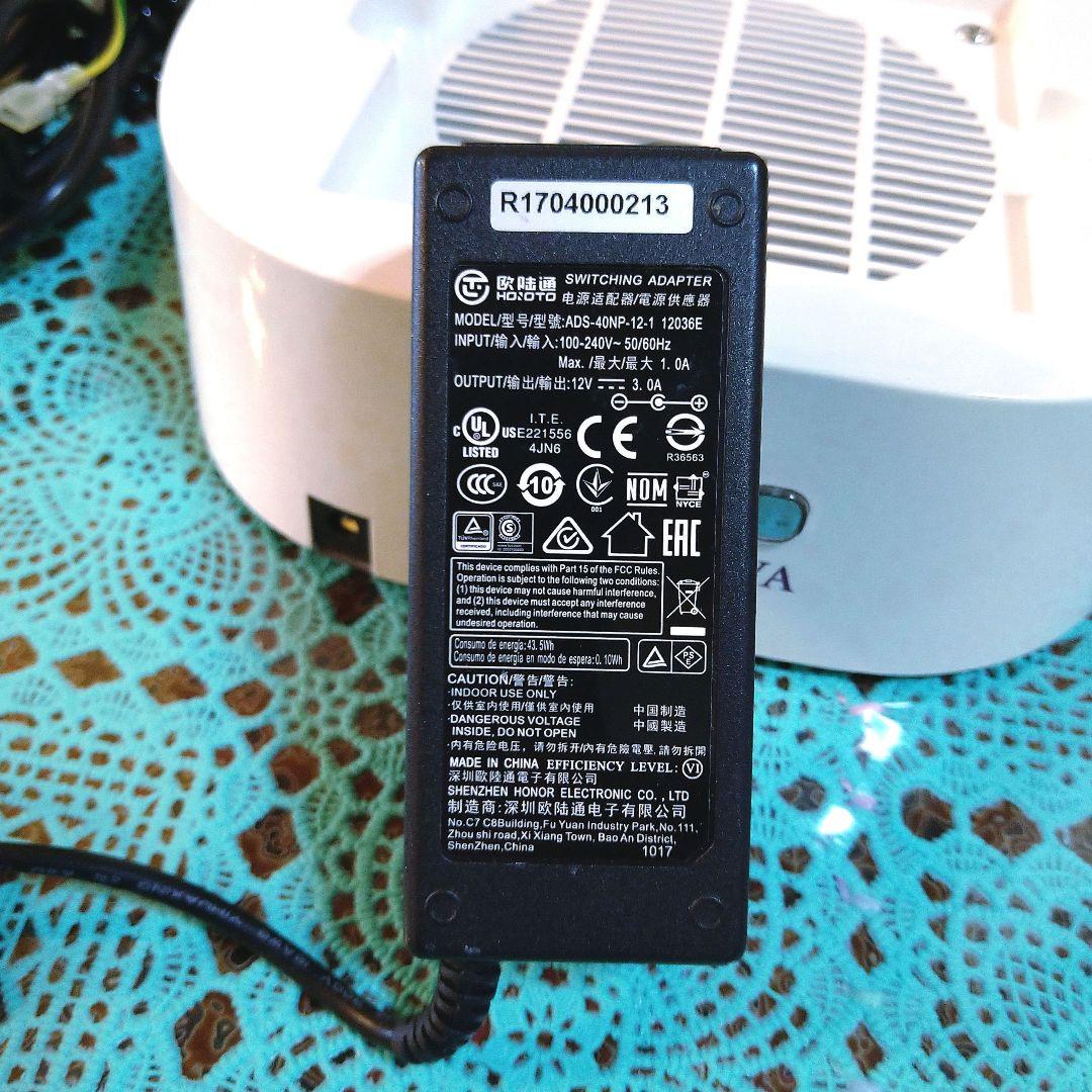 ネイル集塵機 シャレドワ メイソン