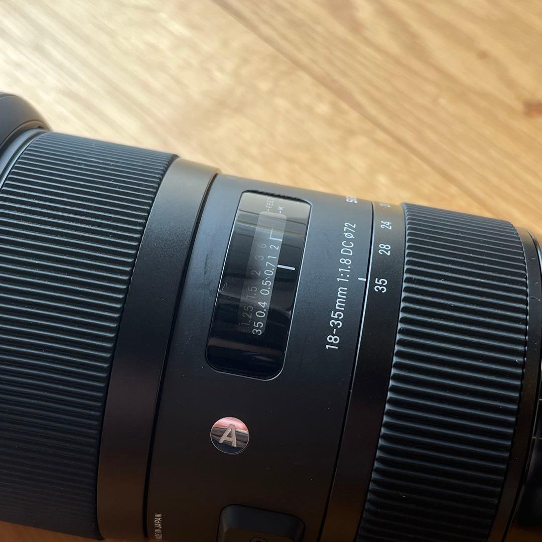 【おまけ付き】SIGMA 18-35mm art F1.8 DC EFマウント