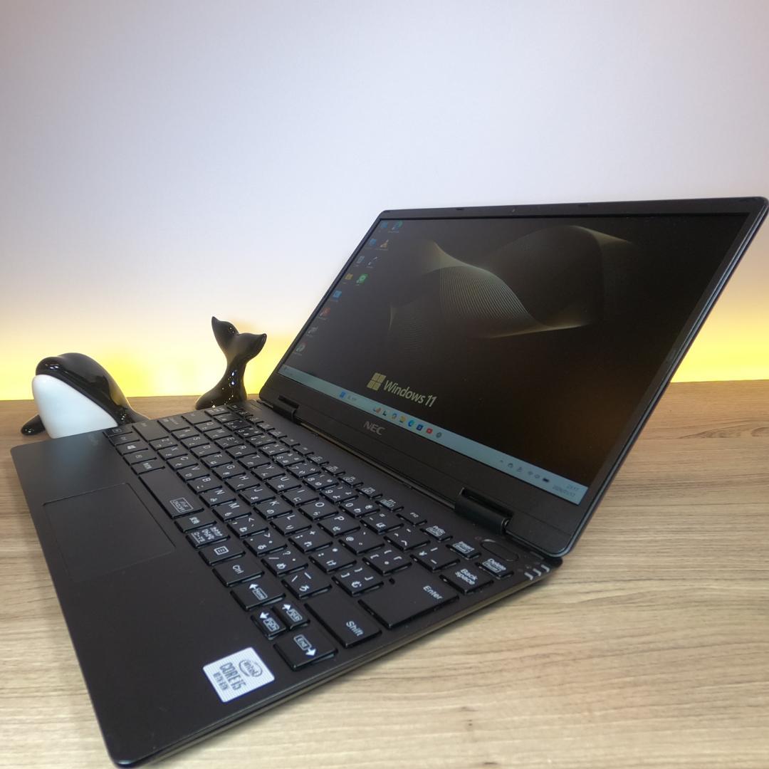 【爆速＆軽量】NEC UltraLiteノートパソコン オフィス付きWin11