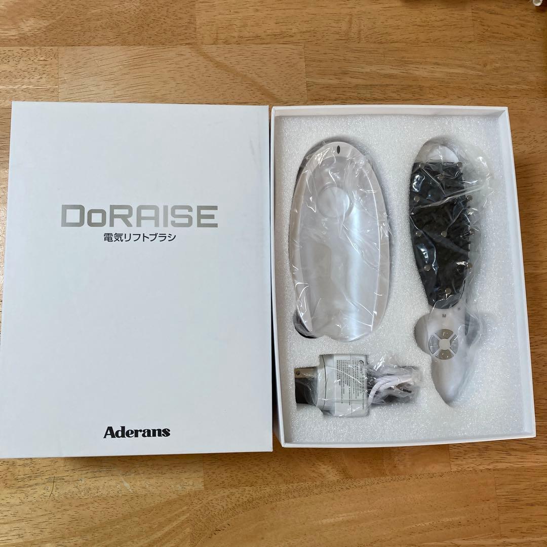 D oRA I SfE電気リフトブラシ 　　　　　　　　Ad e r a n s