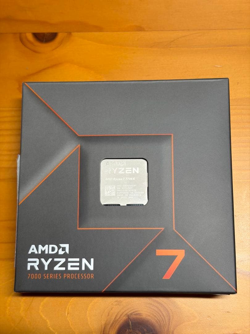 Ryzen 7 7700X プロセッサ