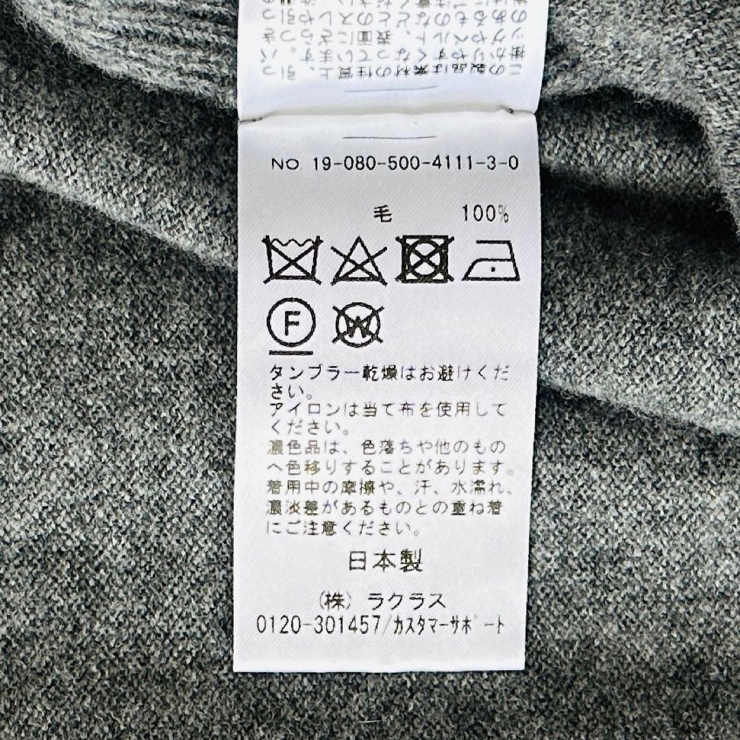 【未使用級✨】ドゥーズィエムクラス CAPRI タートルネックワンピース