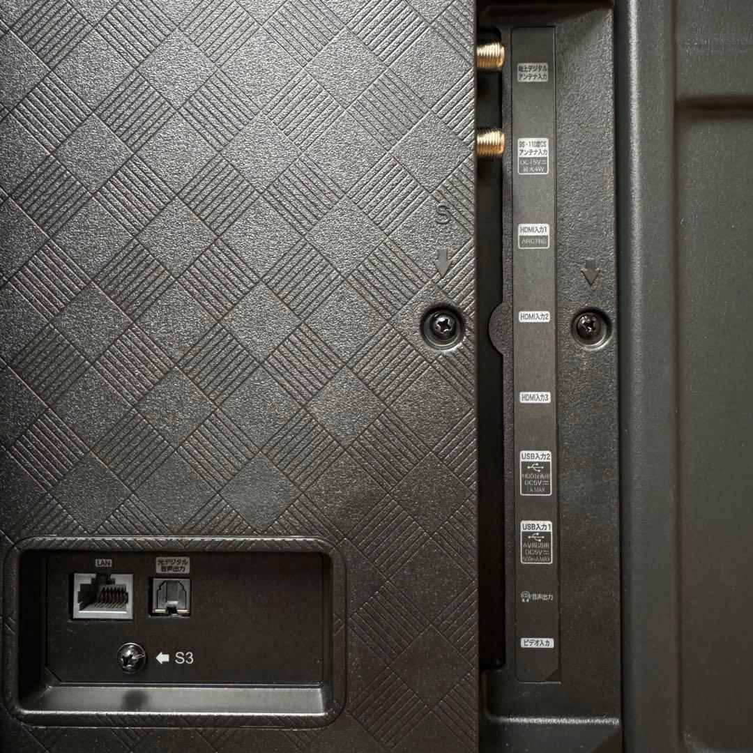 ハイセンス 65V型 液晶テレビ 4Kチューナー内蔵 65E6G 動画アプリ搭載