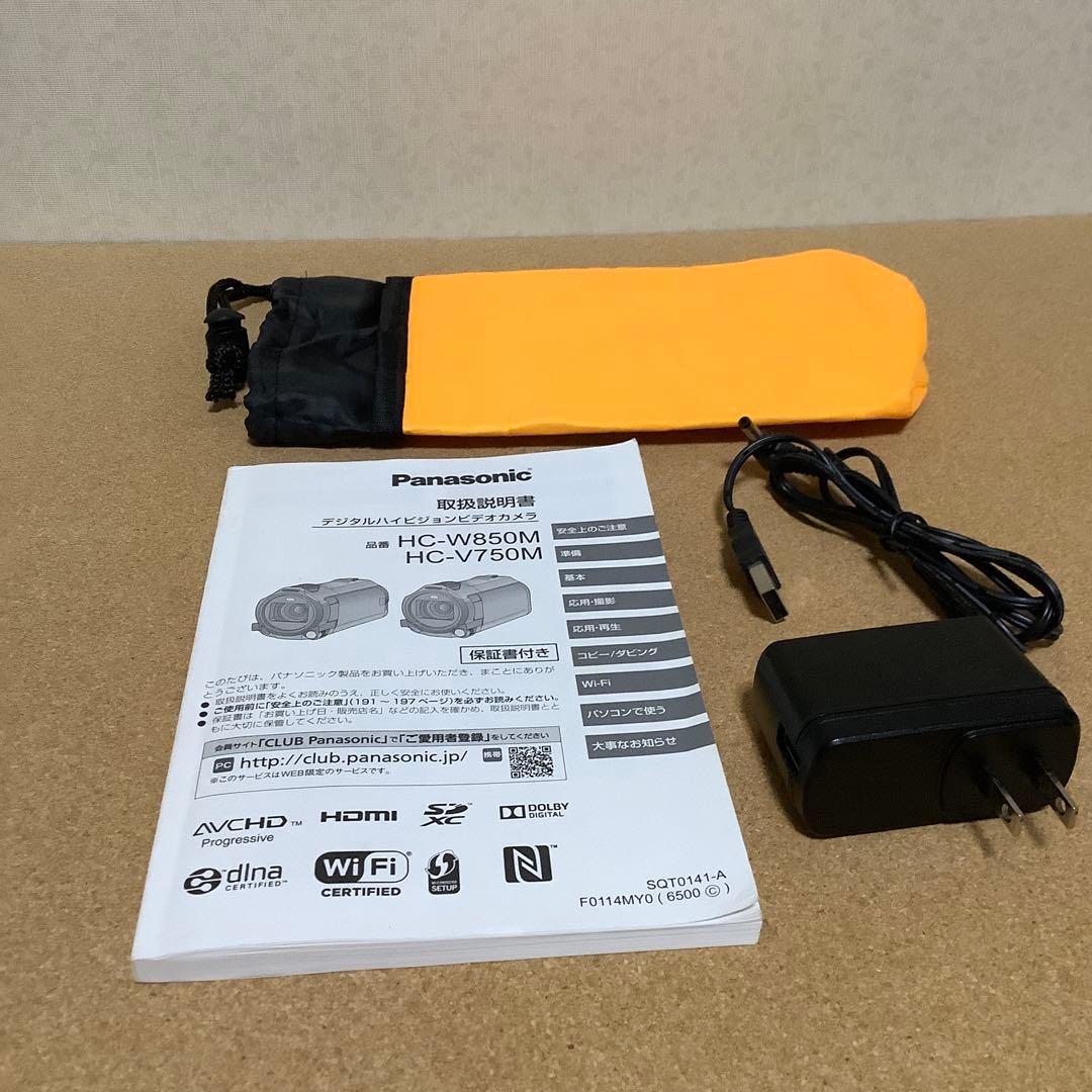 Panasonic HC-W850M FULLHD 中古美品完動品　新品三脚付