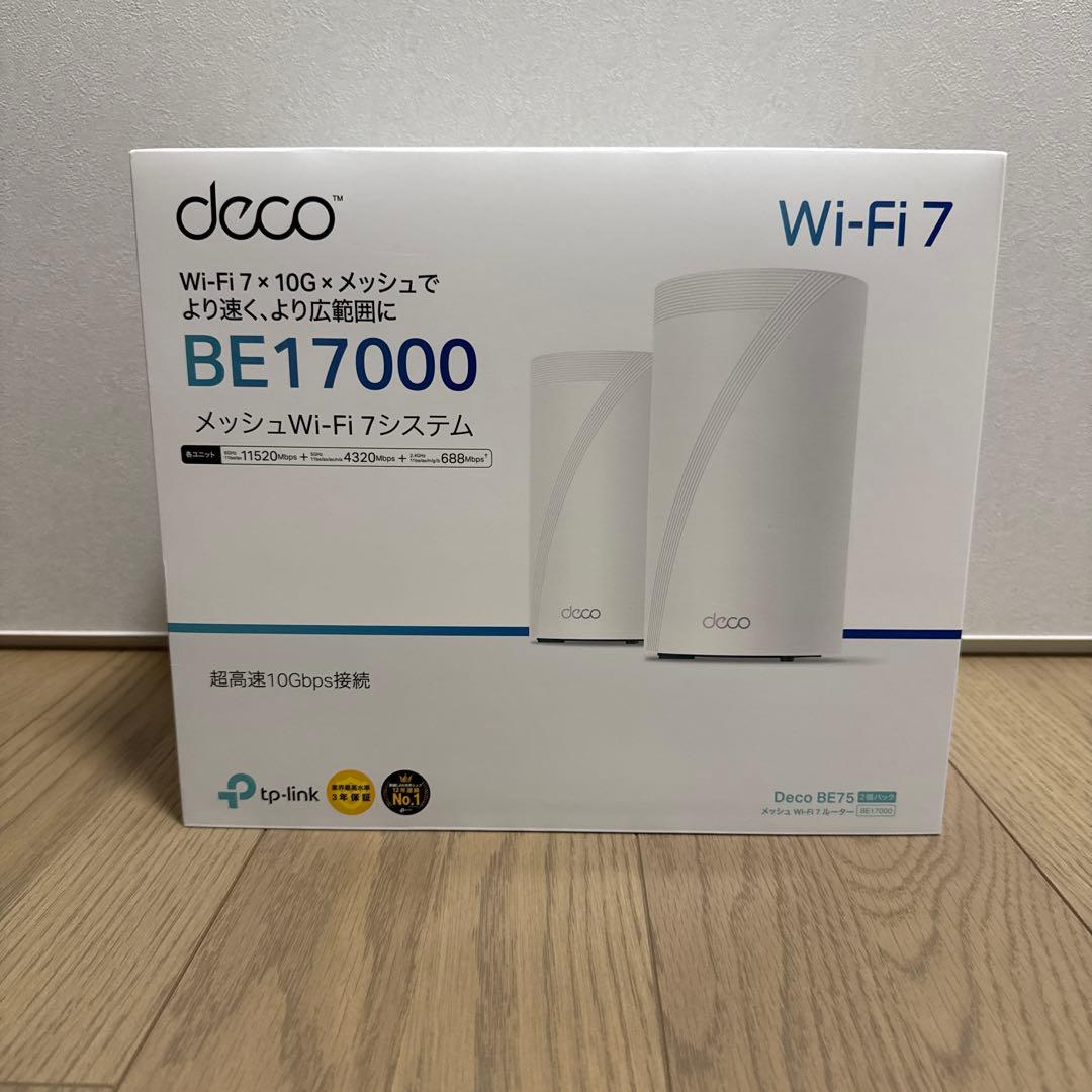 TP-Link Deco BE75 メッシュWi-Fi 2台セット