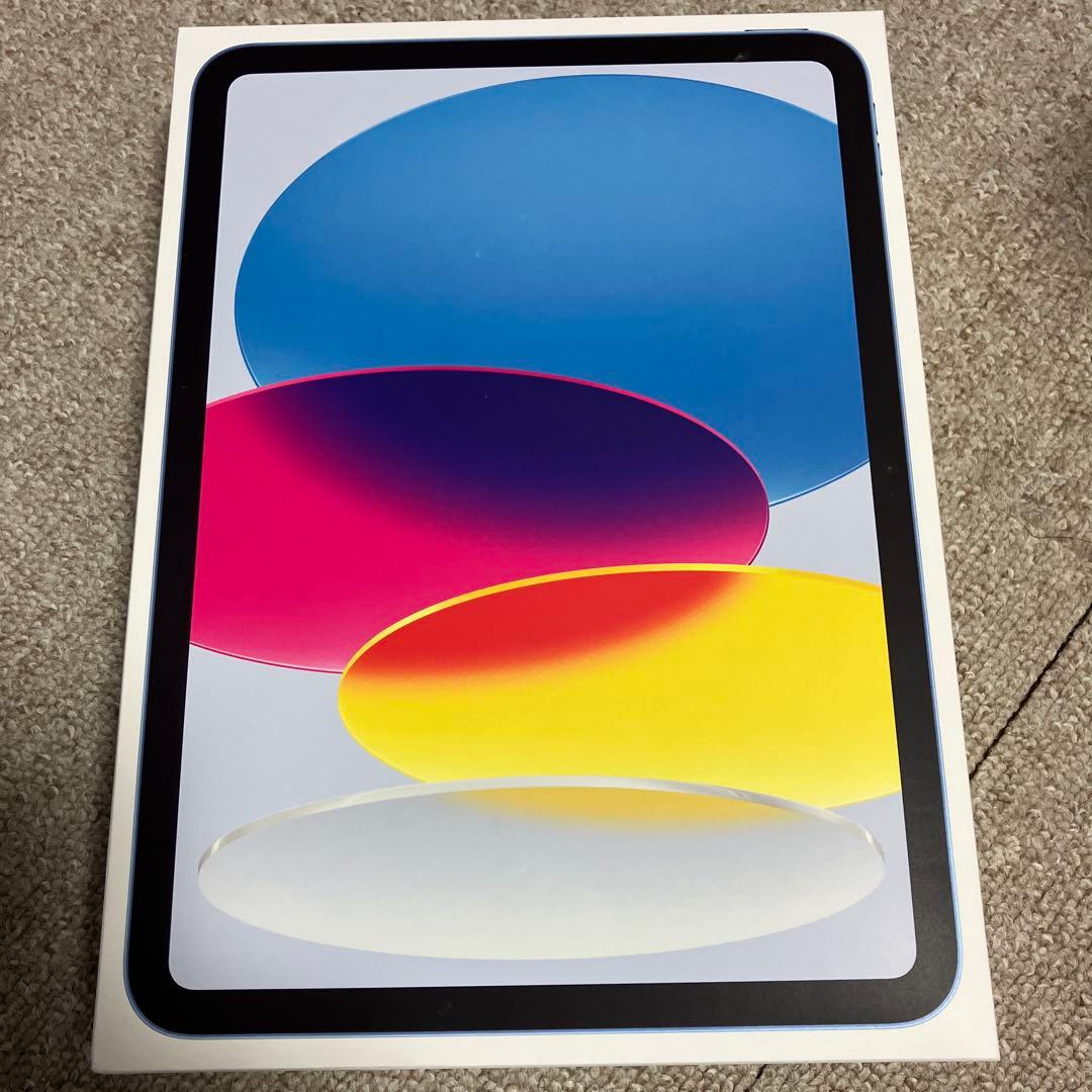 新品未使用未開封　第11世代 iPad A16 Wi-Fi 128GB ブルー