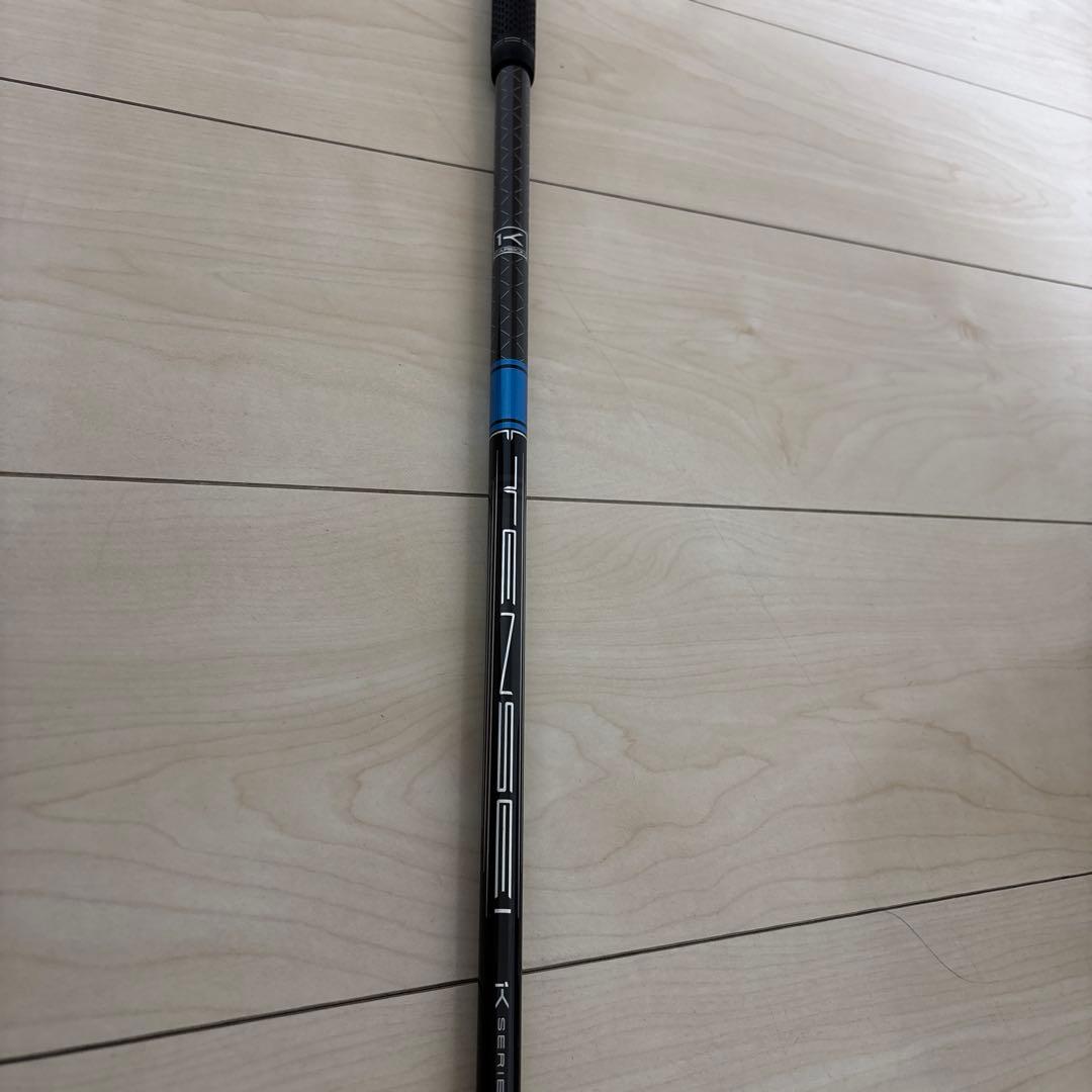 TENSEI Pro Blue 1K 50S テンセイ プロ ブルー 1K