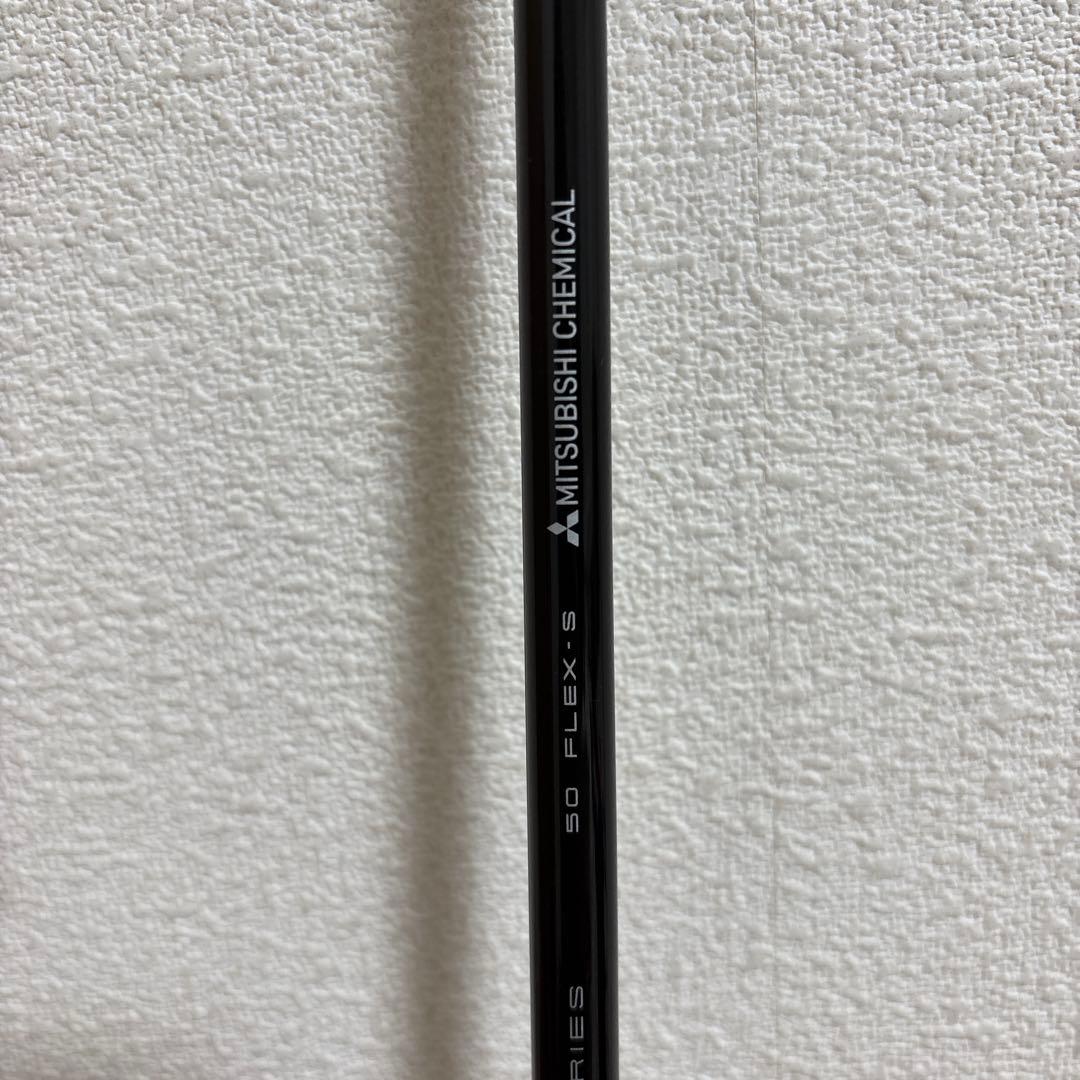 TENSEI Pro Blue 1K 50S テンセイ プロ ブルー 1K