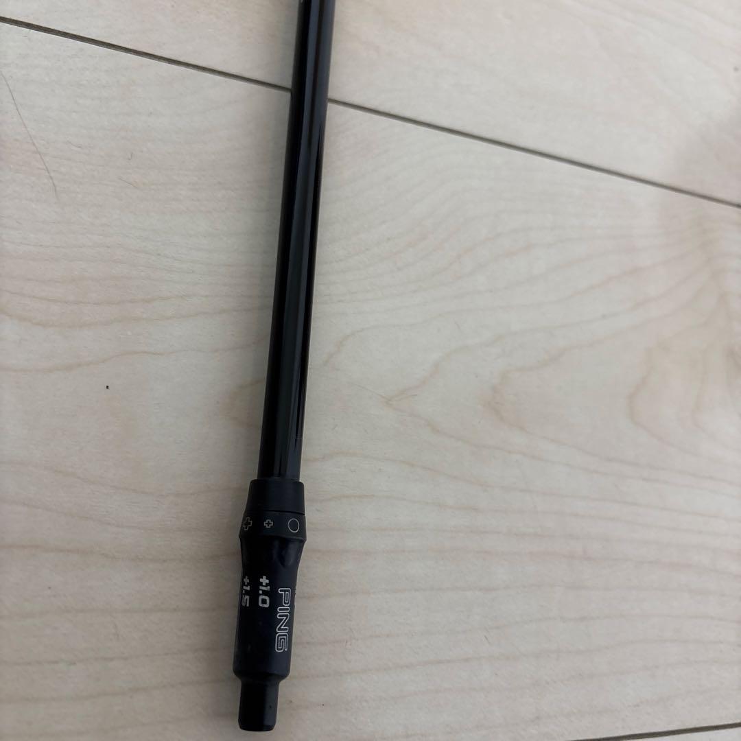 TENSEI Pro Blue 1K 50S テンセイ プロ ブルー 1K