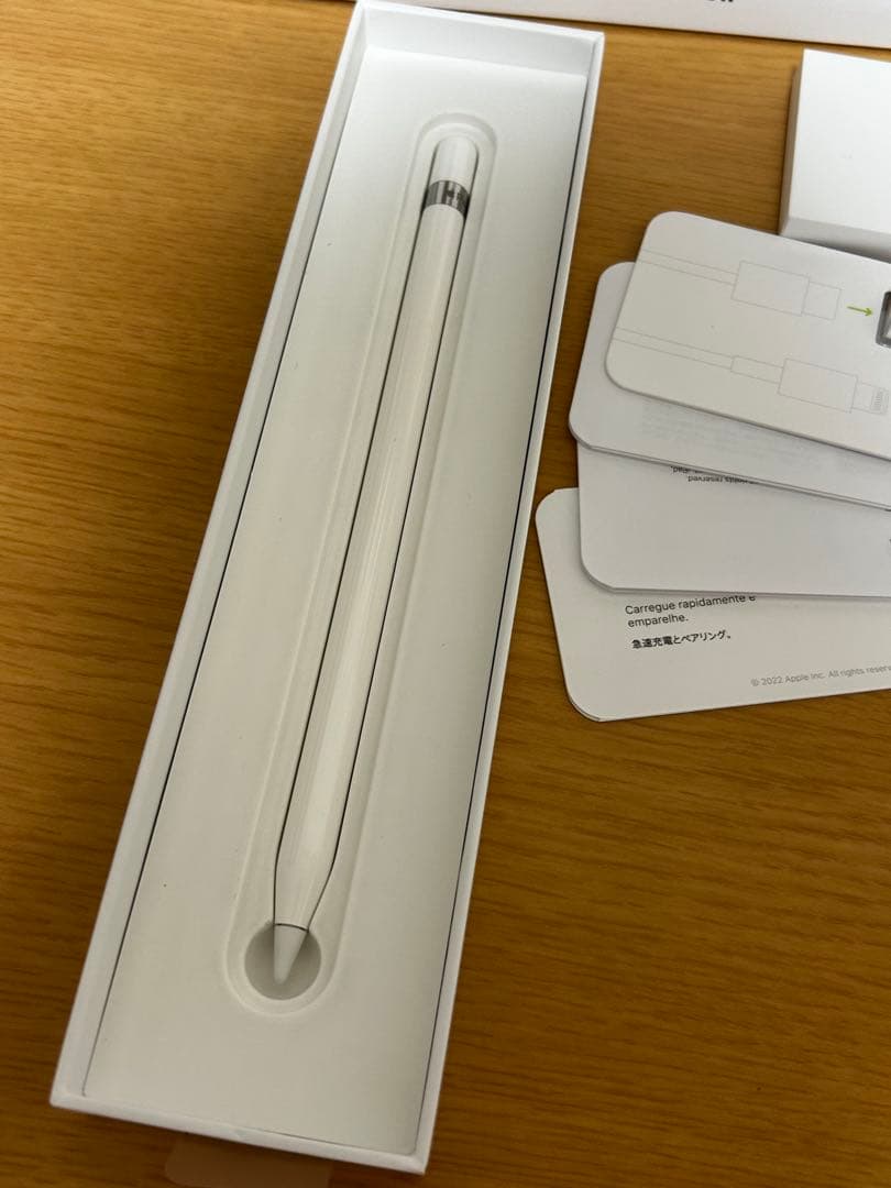 Apple Pencil ホワイト