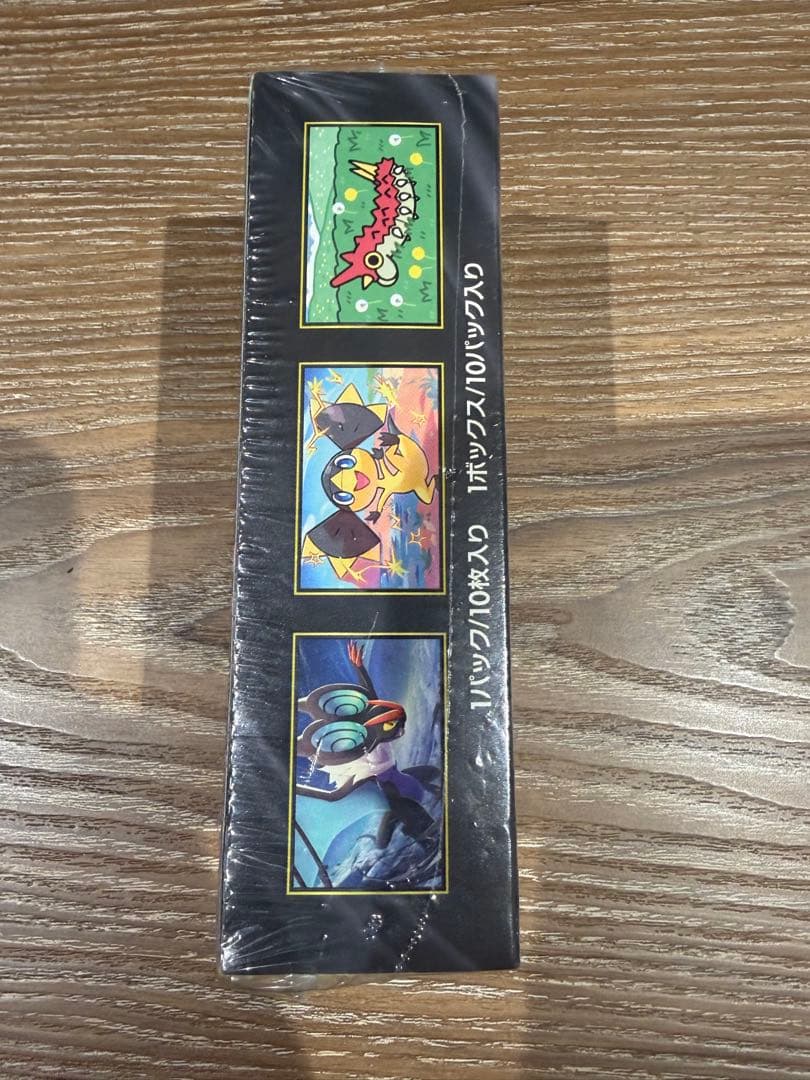 【新品未開封】ポケモンカードゲーム MEGAドリームex シュリンク付き1box