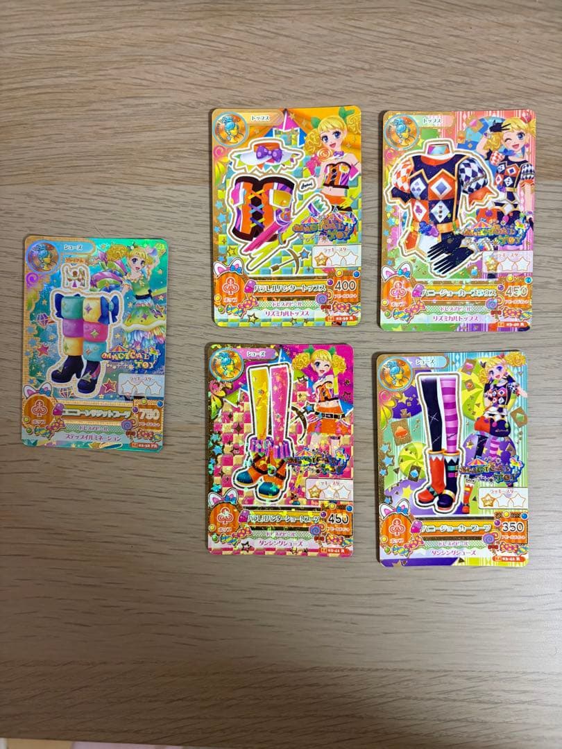 アイカツカード　まとめ売り　バラ売り可