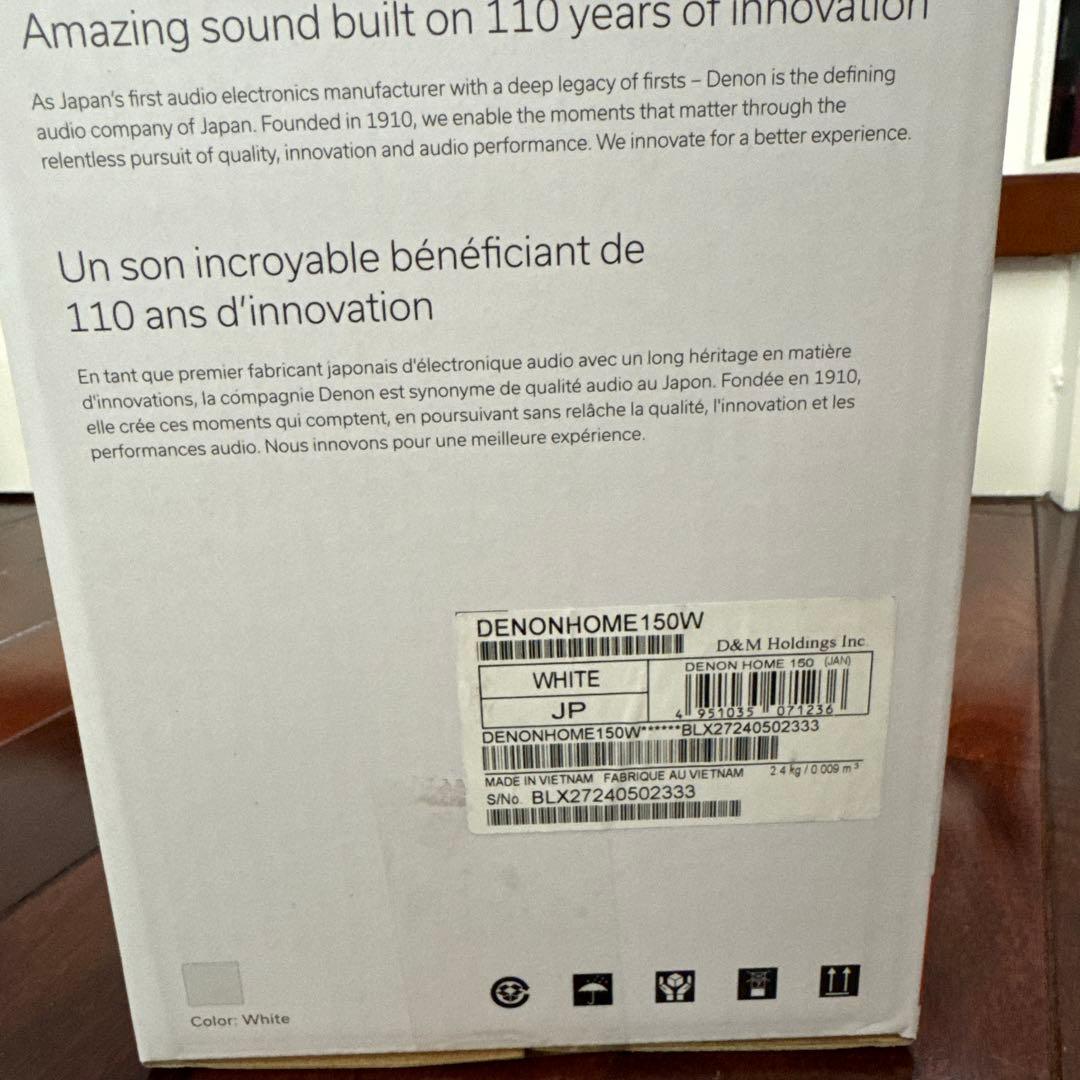 DENON  150 デンオンホーム150 ワイヤレススピーカー
