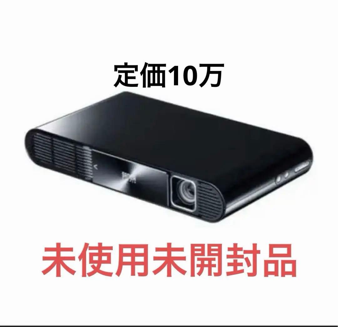 モバイルプロジェクター PRJ7