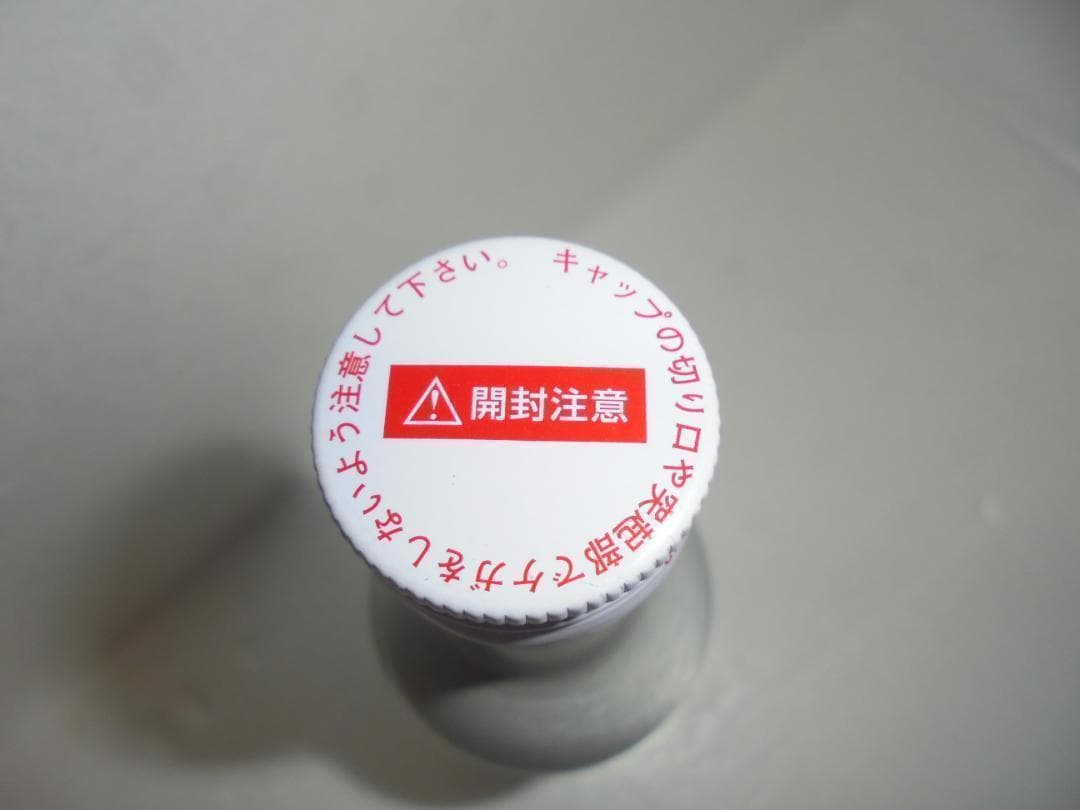 本物　1番安い　丸山モリブデン　ATF　ＣＶＴ　ＤＣＴ　 ＤＳＧ等 普通車用２本