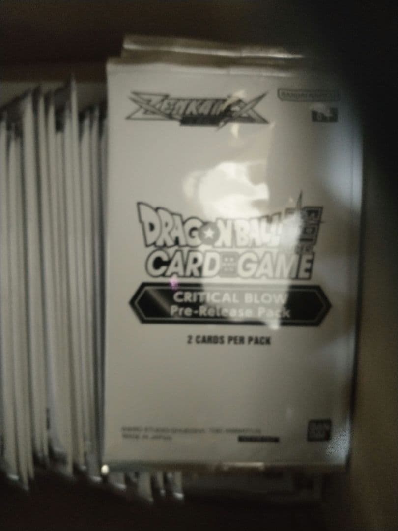 ドラゴンボール超 クリティカルブロウ プレリリースパック 140パック