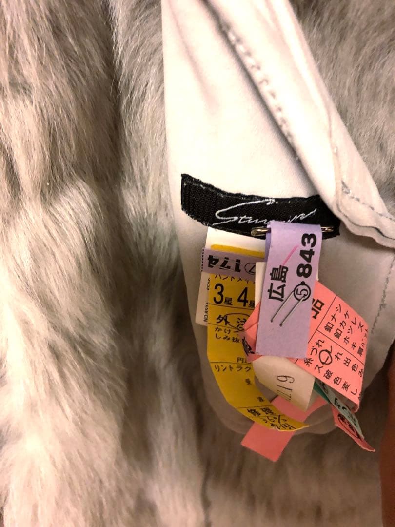 ゆっち　クリーニング済　羊毛　100% リアルファー　ムートンコート