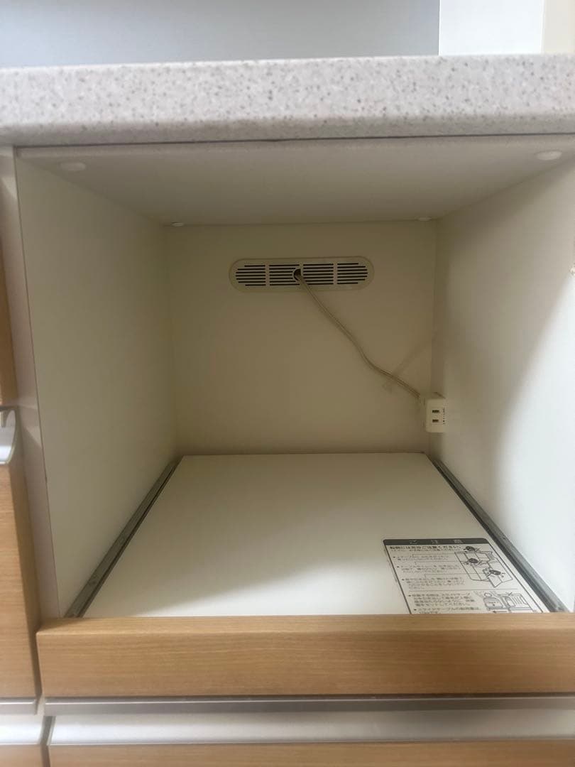 【ゆう】ニトリ 食器棚 120