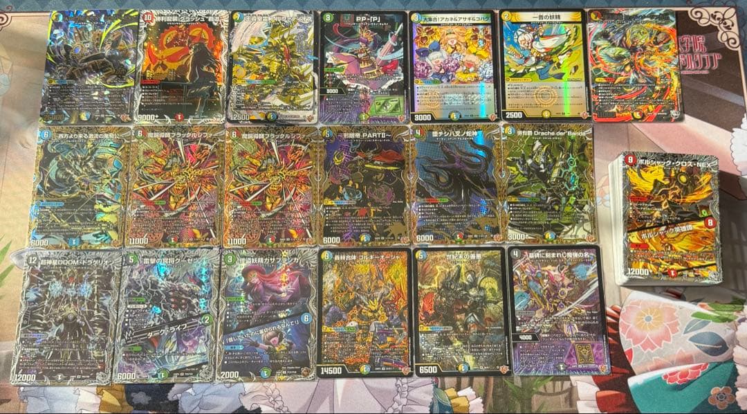 デュエナマイトパックまとめ売り