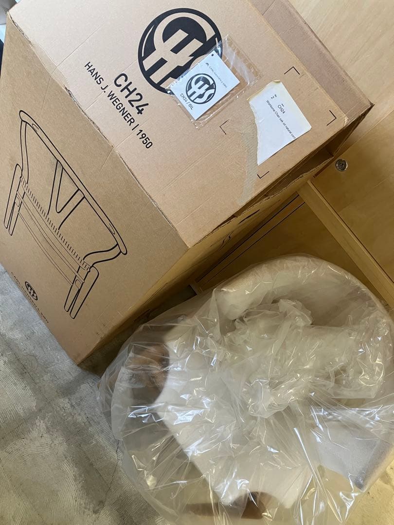 CH24 ワイチェア Yチェア オークオイルナチュラル 座面高45cm