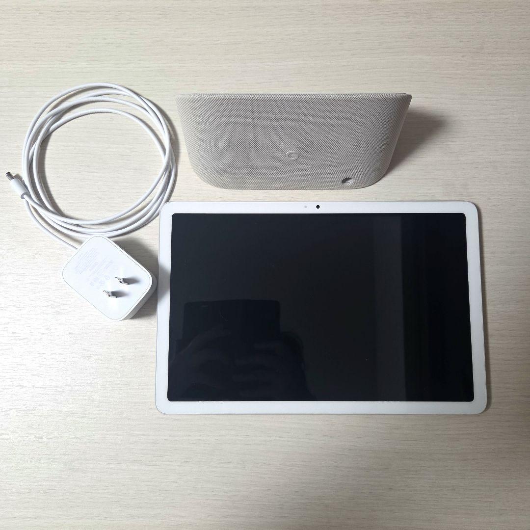 【中古】Google Pixel Tablet 充電器 スピーカー セット