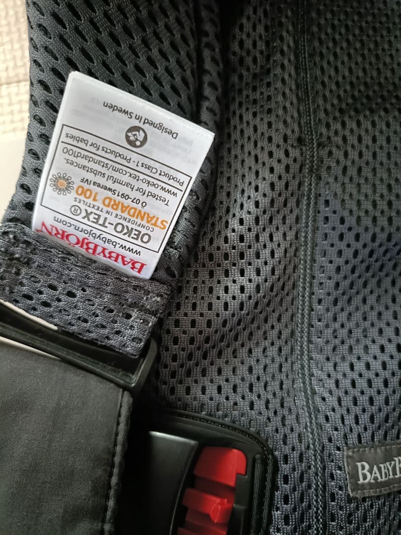 ベビービョルンワンカイエアー アンスラサイト