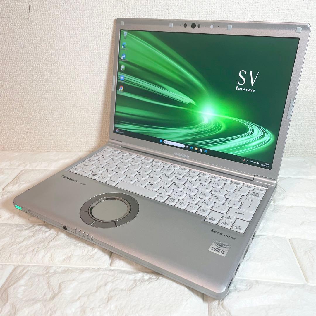 Panasonic SV9第10世代 i5 Win11 Pro 軽量/即使用可