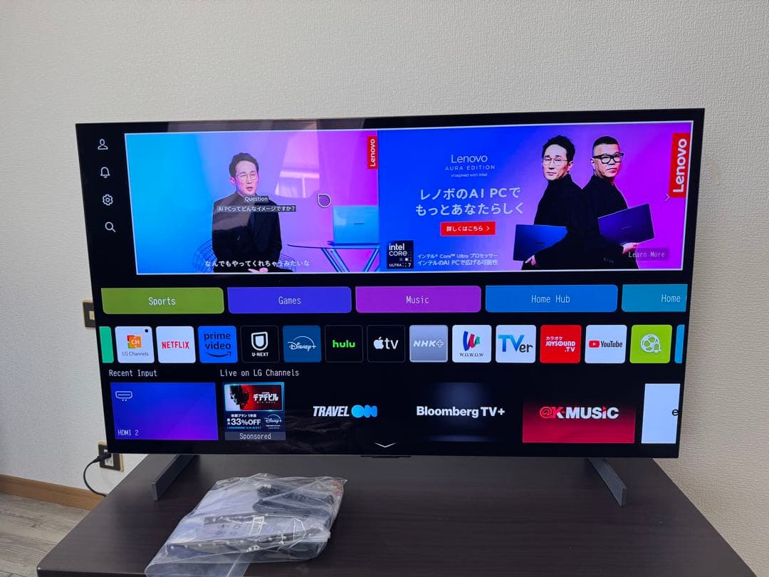 LG OLED42C3PJA テレビ