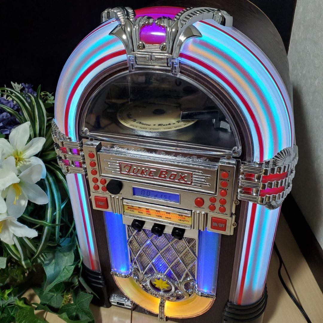 アンティーク レトロ ジュークボックス CDプレーヤーオーディオ直接引き取り限定