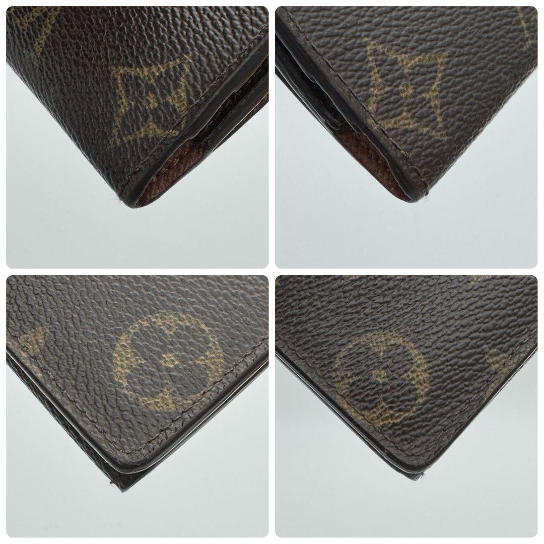 ルイヴィトン ラドロー ケース カードケース モノグラム ブラウン 茶