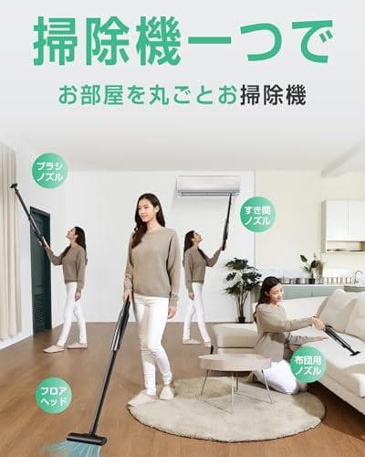 掃除機 コードレス 軽量【45000pa超強力吸引・45分連続稼働・収 M120