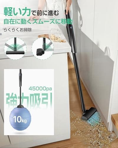掃除機 コードレス 軽量【45000pa超強力吸引・45分連続稼働・収 M120