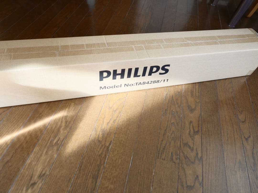 PHILIPS サウンドバー TAB4288/11 ブラック　未開封　新品