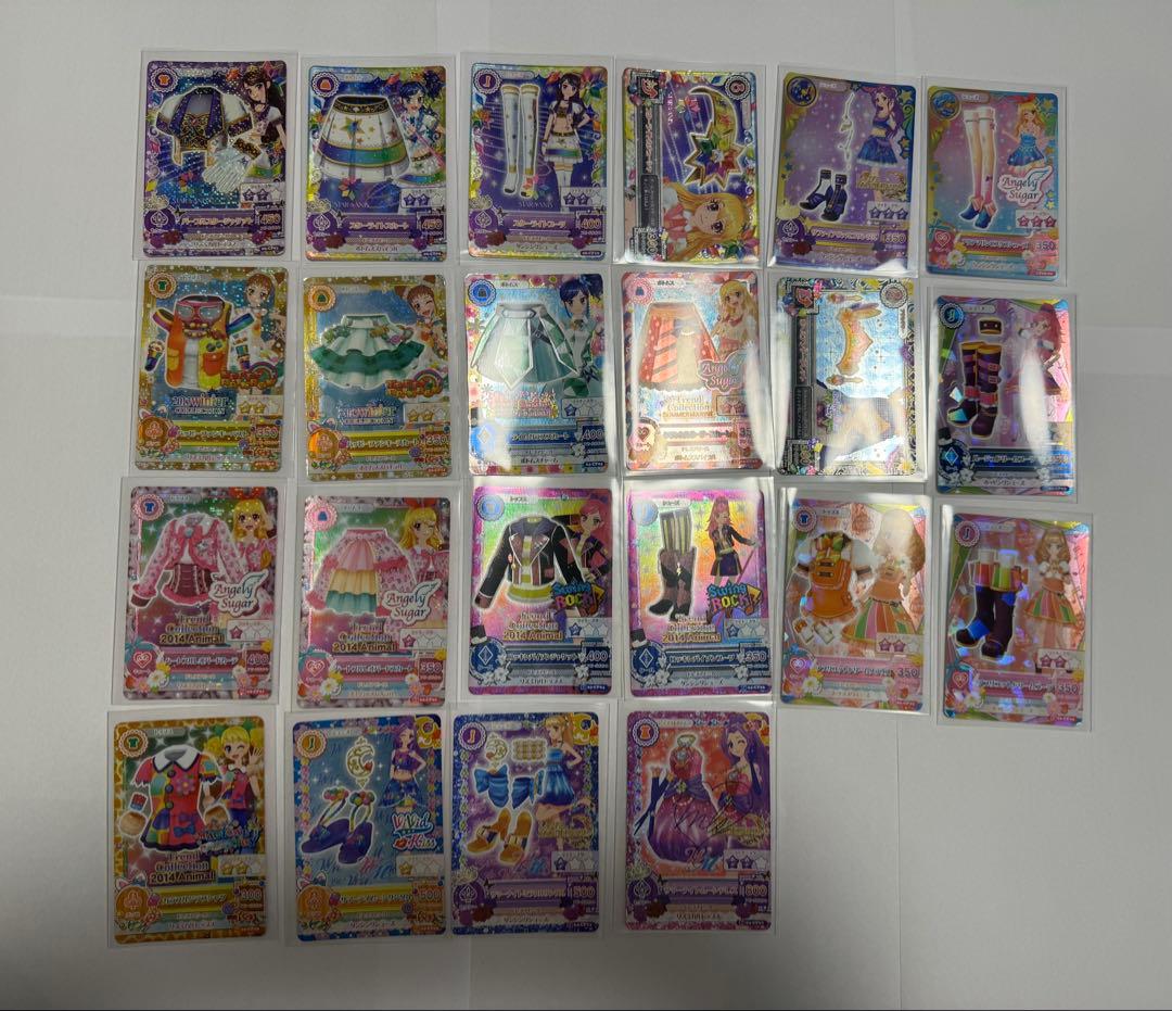 【即購入可】 アイカツカード CP